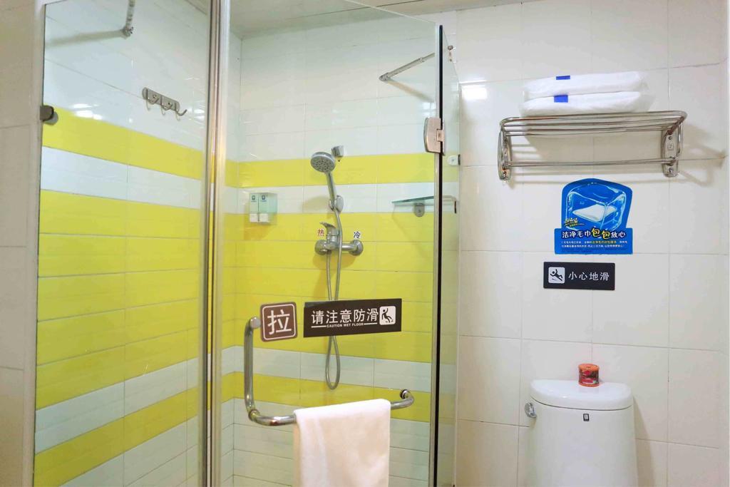 7Days Inn Hangzhou Xiasha Gaosha Subway Station Business Street Værelse billede