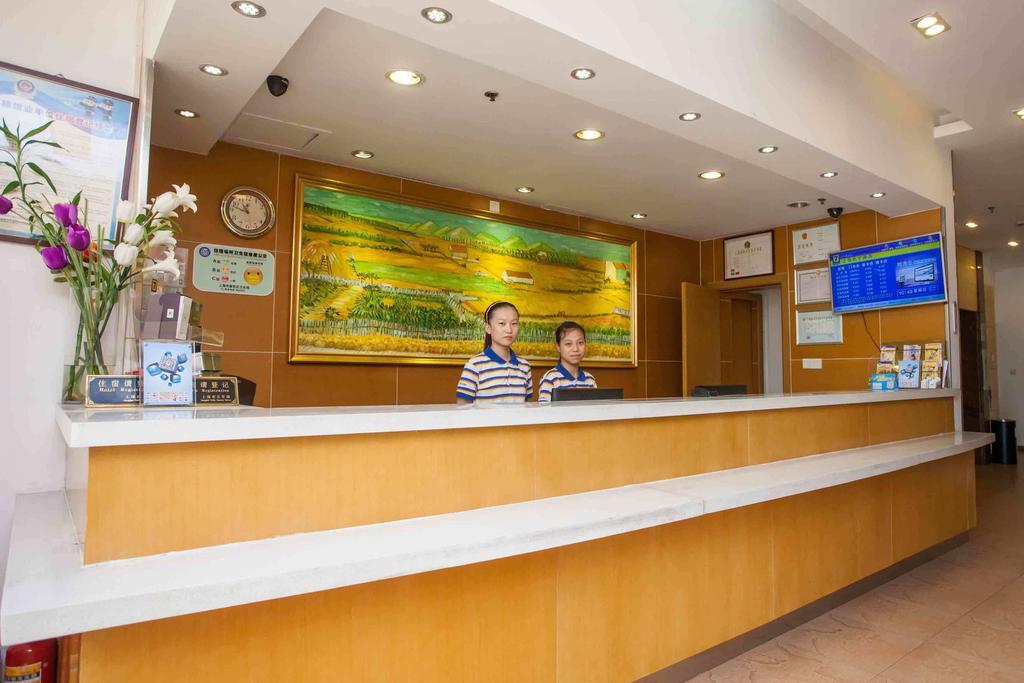 7Days Inn Hangzhou Xiasha Gaosha Subway Station Business Street Værelse billede
